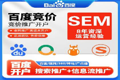 如何在移动端成功投放信息流广告——XX应用实例